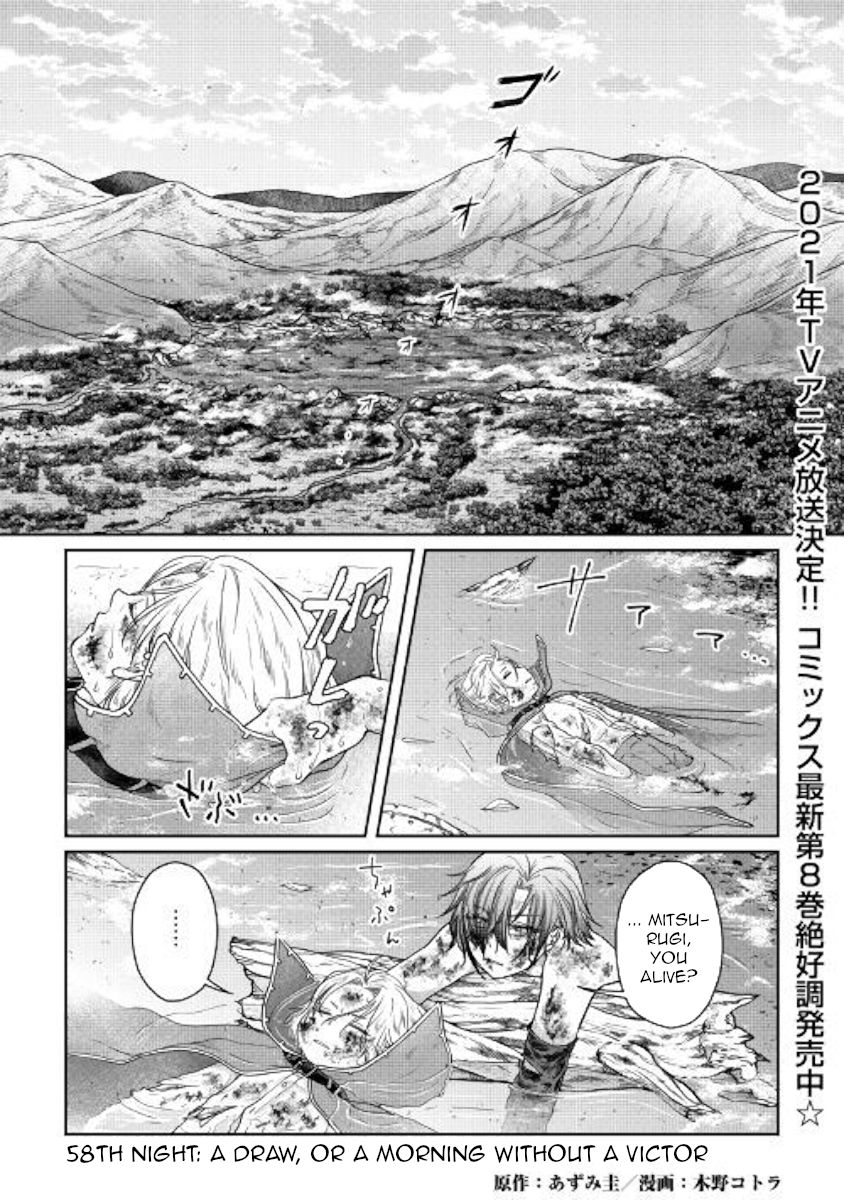 Tsukimichi: Moonlit Fantasy, Chapter 58 image 01